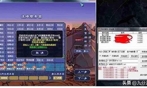 <strong>梦幻脚本：揭示创作与应用的全面指南</strong>